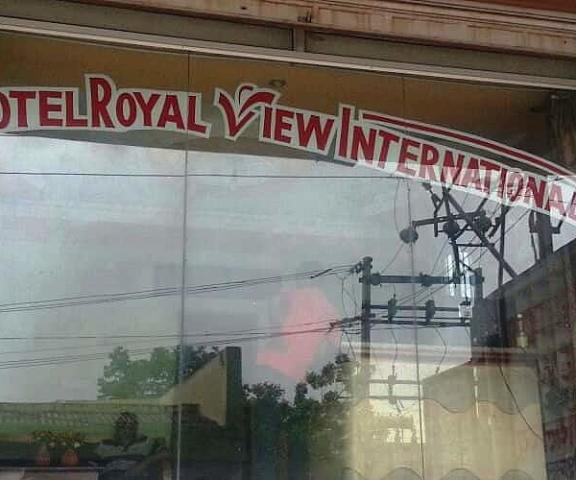 Hotel Royal View International Bihar Gaya front